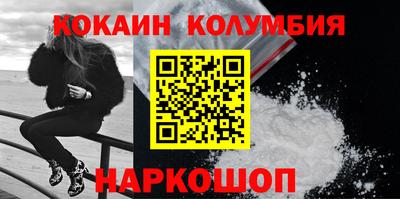 мескалин Нягань