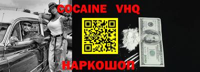 мескалин Нягань