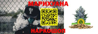 мефедрон VHQ Обь