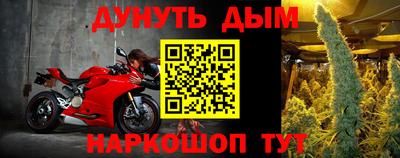 мескалин Нягань