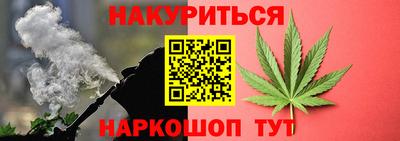 мескалин Нягань