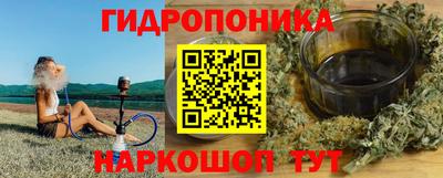 мефедрон VHQ Обь
