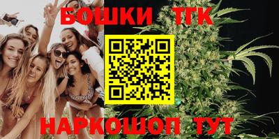 мефедрон VHQ Обь