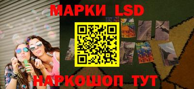 ешки Обнинск