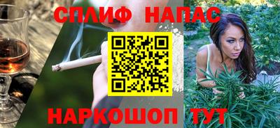 мескалин Нягань