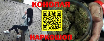 мескалин Нягань