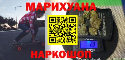 мефедрон VHQ Обь
