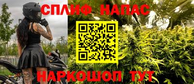 мескалин Нягань