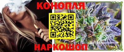 мескалин Нягань