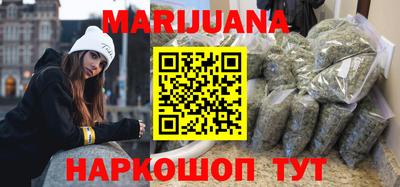мескалин Нягань