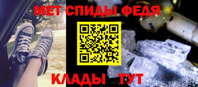 ешки Обнинск