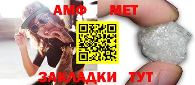 ешки Обнинск