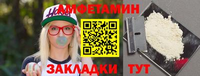 мескалин Нягань
