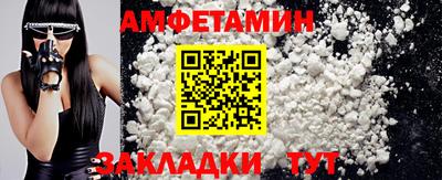 мескалин Нягань