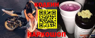 ешки Обнинск