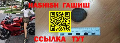 мескалин Нягань