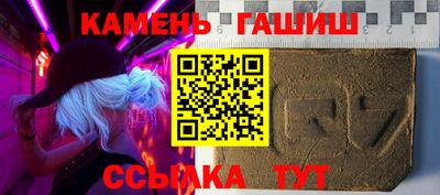 ешки Обнинск