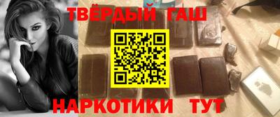 мескалин Нягань
