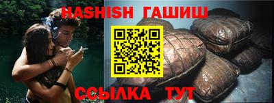 мефедрон VHQ Обь